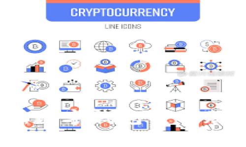 深入浅出：数字钱包交易规则全解析