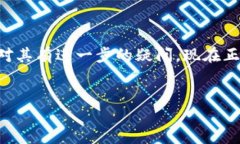 关于TPWallet：什么是TPWal