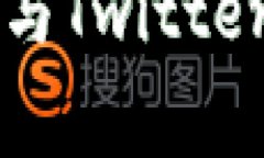 如何通过TPWallet参与Twitt