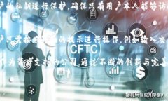 tpwallet怎么样，哪个公司的