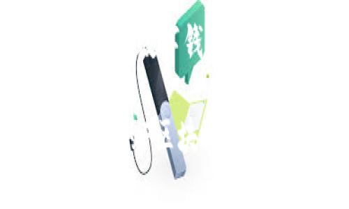 快来了解F区块链数字钱包App的无限可能！

创新、安全、易用的F区块链数字钱包App