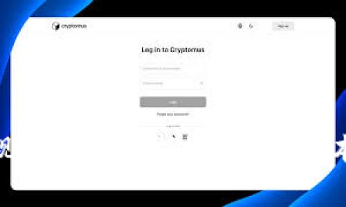 数字钱包体现费：全面解析如何降低成本与提高效率