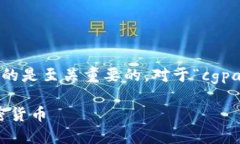 思考一个且的在如今迅速