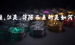 在现代金融科技迅速发展