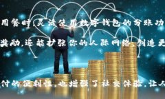 思考制作在当今迅速变化