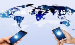 思考内容在数字经济飞速