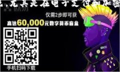 思考的和关键词首先，我