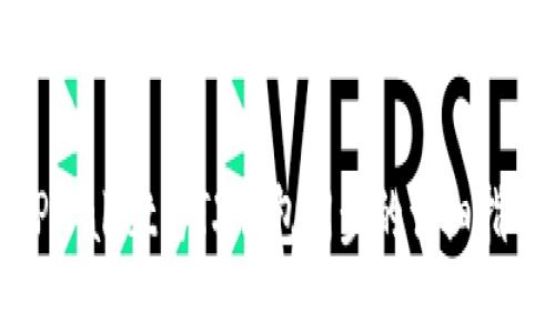 TPWallet与TX钱包同步的详细指南