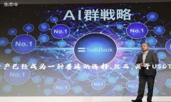 思考与关键词在当今数字