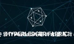 无法安装TPWallet的解决方案