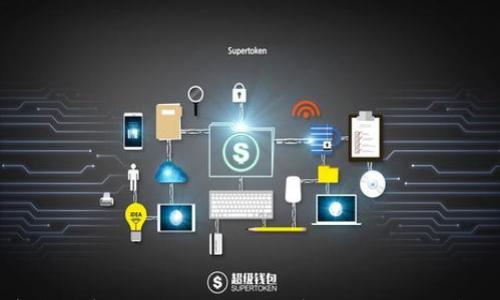 

青岛数字钱包：体验1分钱乘车的便捷与实惠
