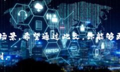   2023年最佳数字货币钱包