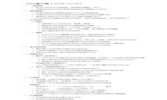 轻松获取TPWallet 1.2：安全