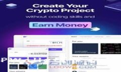 ## 如何安全使用TPWallet？保