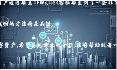 思考的与关键词  如何找回