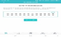 深入了解TPWallet BSC链机器