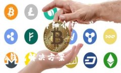 以下是关于“tpwallet”名称