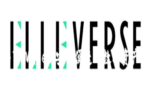 以太坊与TPWallet：安全便捷的数字资产管理之道