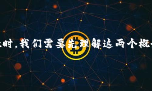 在讨论CSPR（Casper网络的原生代币）是否可以提到TPWallet时，我们需要先理解这两个概念的背景与功能，以及它们在区块链生态系统中所扮演的角色。

### 深度解析CSPR与TPWallet的关系