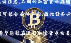 和关键词   如何顺畅、安