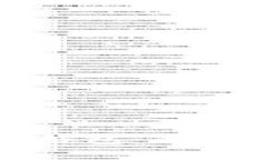 选择最佳区块链钱包：全