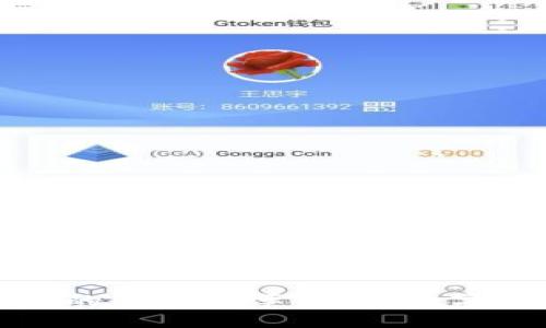 公司工资发放方式的全新变革：探索数字钱包的便捷及优势