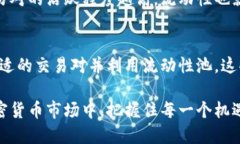 思考一个且的优质新版T