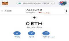 苹果TPWallet：一个安全便捷