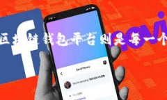 思考一个且的在这个数字