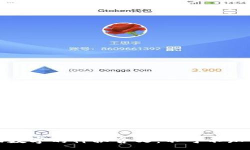 :

钱包后面数字的神秘含义：不可不知的小秘密