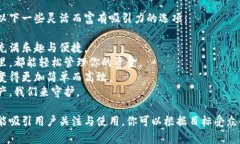 当然，针对银行数字钱包