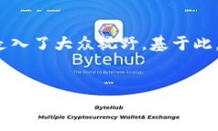 思考一个且的  在如今这个