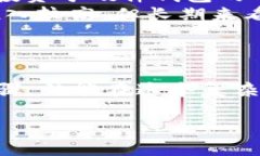 理解加密币钱包地址的变