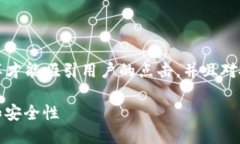 思考一个且的首先，我们