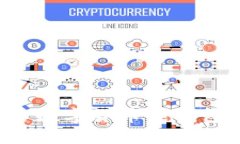 安全便捷的加密数字货币