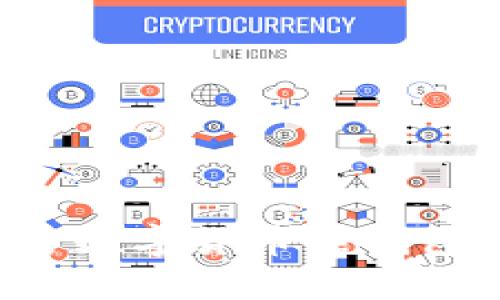 安全便捷的加密数字货币热钱包：保护你的资产