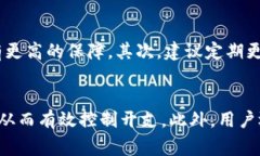 探索智能兔数字钱包：简