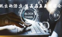 什么是IPFS？它和加密钱包