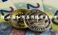 当然，关于TPWallet是否为交