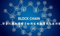 思考且的  我们知道，在数