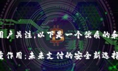 思考为了更好地并吸引用