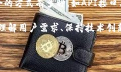 baioti全面解析白标数字钱