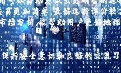 目前，我无法访问实时数