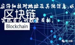 BK钱包与TPWallet的兼容性解