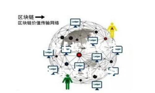 区块链钱包有什么特别之处？探索数字资产安全与便利的结合

区块链钱包：数字资产安全与便利的完美结合