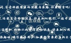 当然可以！以下是一些简