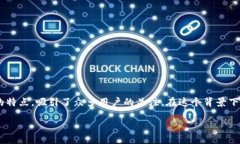 引言当今数字支付的浪潮