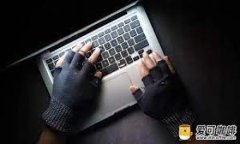 如何安全地修改数字钱包