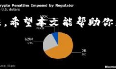 tpwallet下载了就有电话？来