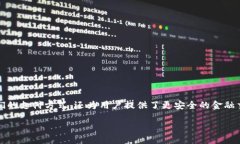 思考一个且的在近期，数